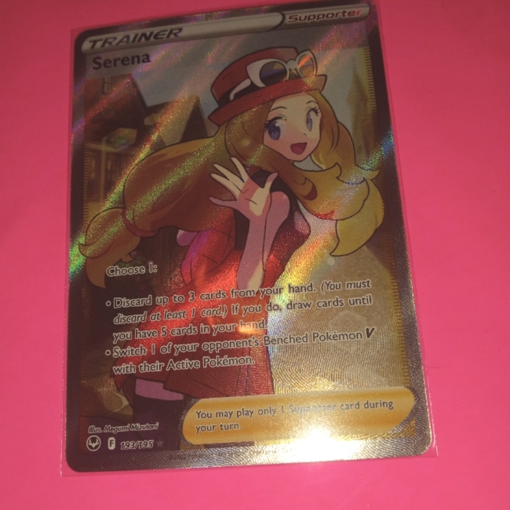 Serena # 193 - Picture 1 of 2